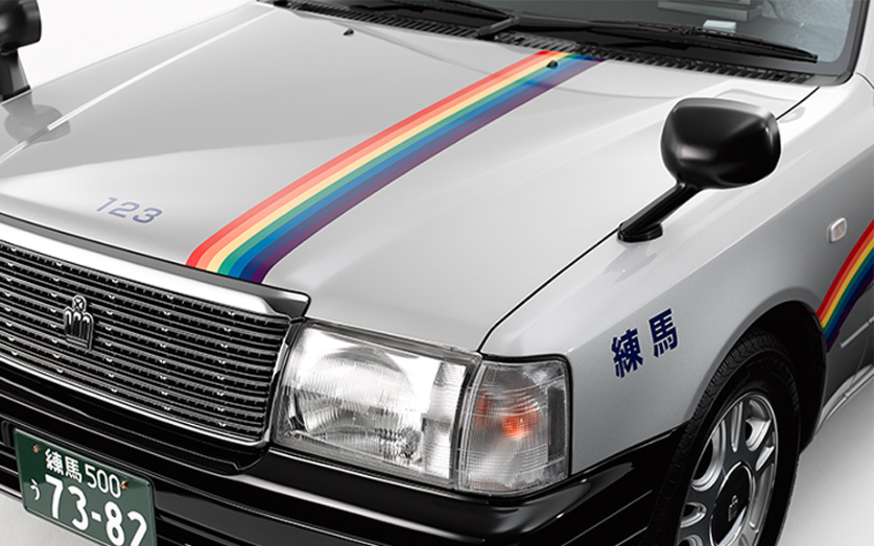 condor taxi condor taxi